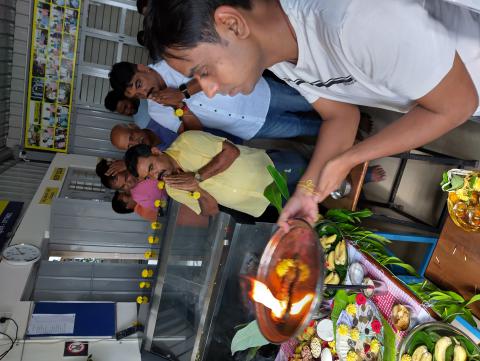 Deepavali