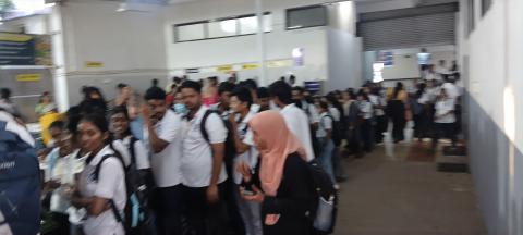 Investment Awareness Program